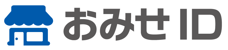 BizPalleteカート